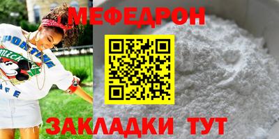 ECSTASY Можга