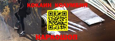 прущая мука Можайск