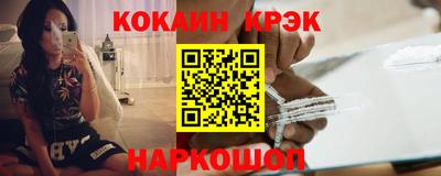 прущая мука Можайск