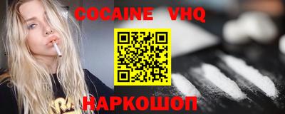 скорость mdpv Моздок
