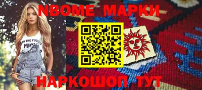 прущая мука Можайск