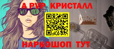 ECSTASY Можга