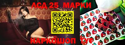 прущая мука Можайск