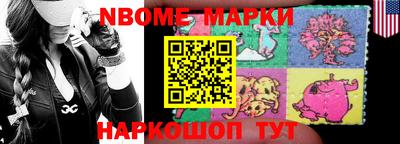 прущая мука Можайск
