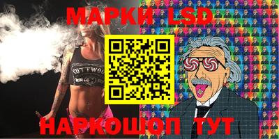 прущая мука Можайск