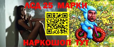 прущая мука Можайск