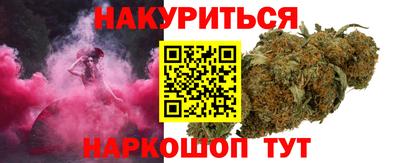 ECSTASY Можга