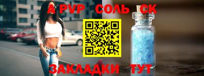 ECSTASY Можга