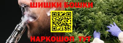 ECSTASY Можга