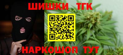 ECSTASY Можга