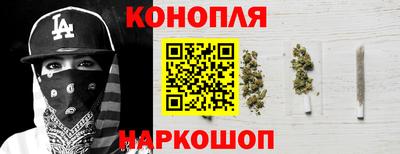 скорость mdpv Моздок