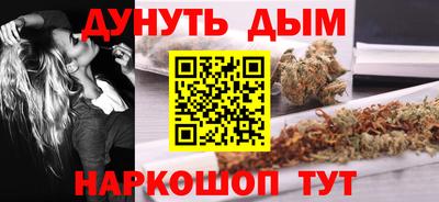 прущая мука Можайск