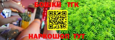 ECSTASY Можга