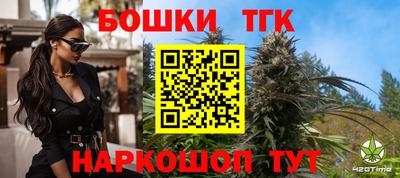 скорость mdpv Моздок