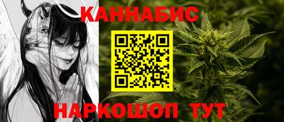 прущая мука Можайск