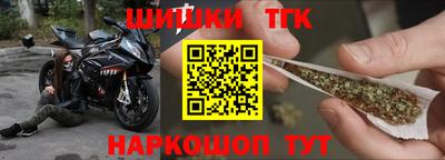 прущая мука Можайск