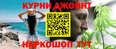 скорость mdpv Моздок