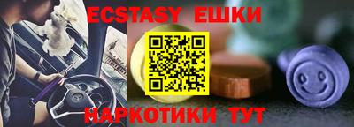 прущая мука Можайск