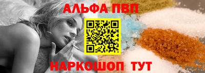 прущая мука Можайск