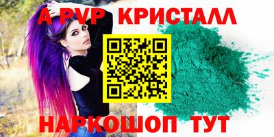 ECSTASY Можга