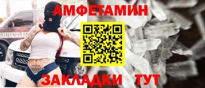 скорость mdpv Моздок