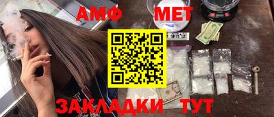 скорость mdpv Моздок