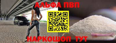 прущая мука Можайск
