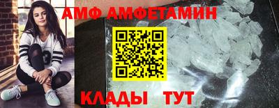 скорость mdpv Моздок