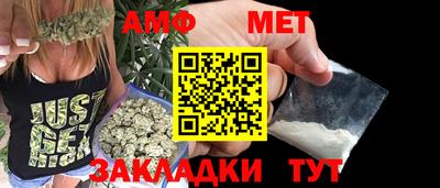 ECSTASY Можга
