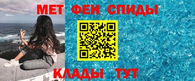 скорость mdpv Моздок