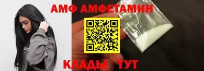 прущая мука Можайск
