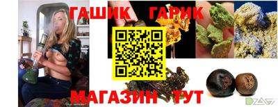 скорость mdpv Моздок