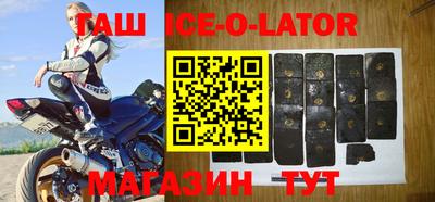 скорость mdpv Моздок