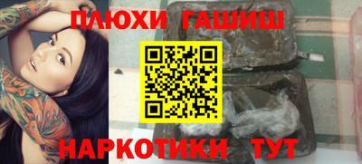 скорость mdpv Моздок