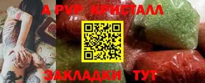 ECSTASY Можга