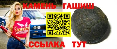 прущая мука Можайск