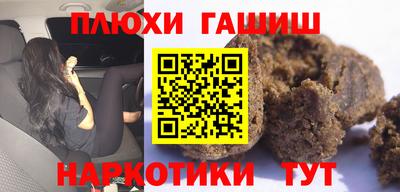 скорость mdpv Моздок
