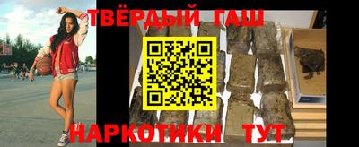 прущая мука Можайск
